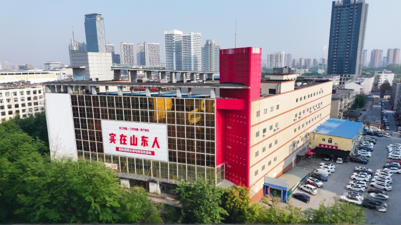 大趣全域电商运营基地外观